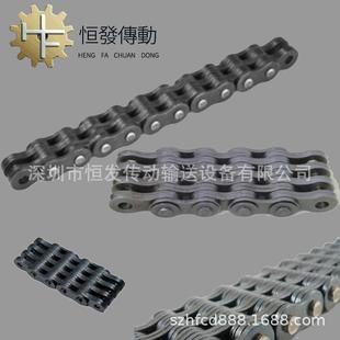 LH0822 LH2088 厂家直销 LH4088订 链LH LH2422 做 重系列板式