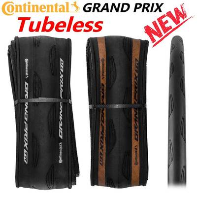 马牌Grand Prix TR 700*25/28/30C公路外胎折叠胎GP5000真空开口