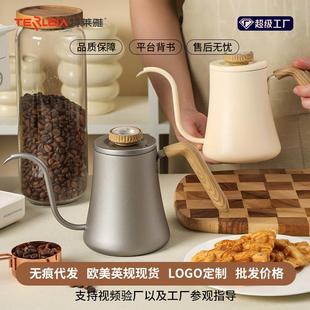 600ML 细长嘴天鹅颈壶手冲咖啡套装 新款 304不锈钢咖啡手冲壶滴漏式