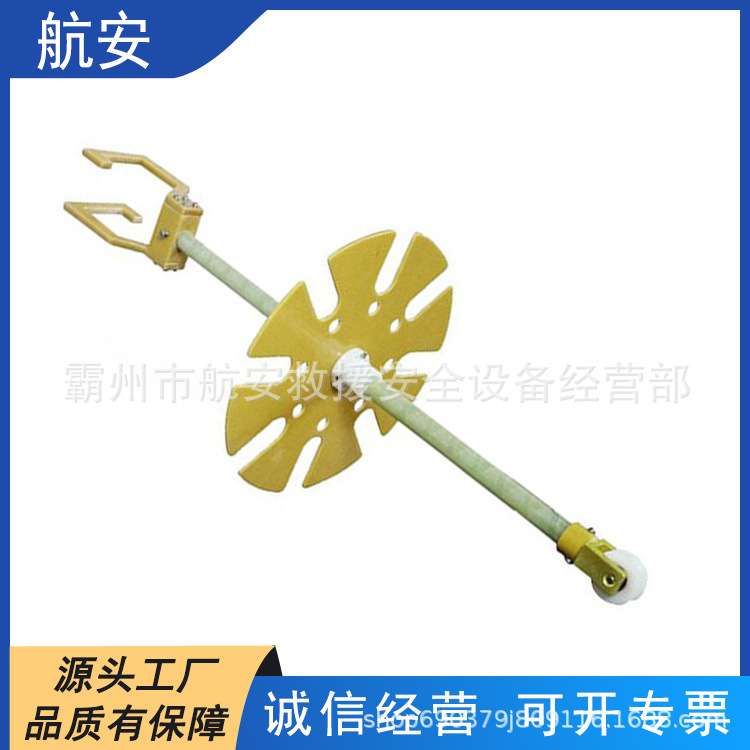 带电作业横担挂架电杆绝缘工具存放架转盘式玻璃钢吊架