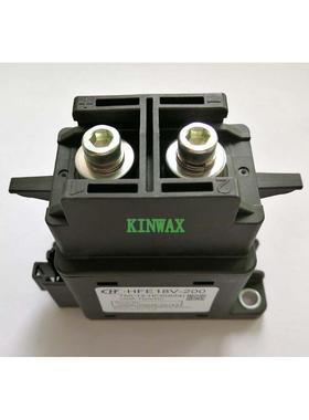 HFE18V-20/24-H2N/A 直流继电器负载20A750VDC额定电压