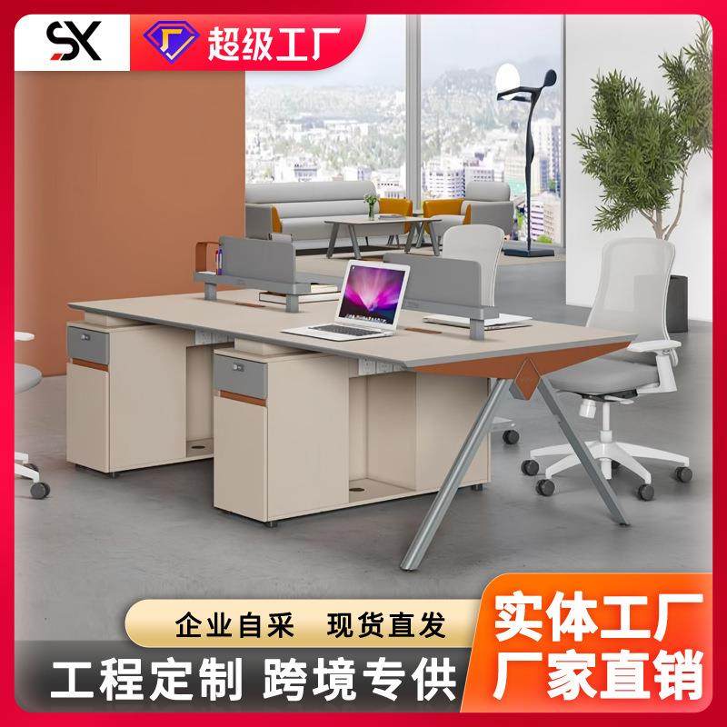 办公桌员工位办公桌椅组合工位4人位6人位屏风办公家具职员办公桌,乐器/吉他/钢琴/配件,其它乐器配件,淘宝优惠券,粉丝福利购,淘宝优惠卷