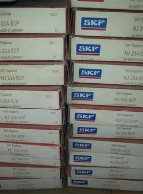 NJ214ECP瑞典轴承NU NJ215 NJ216 NJ217 NJ218 NJ219 NJ220 NJ221
