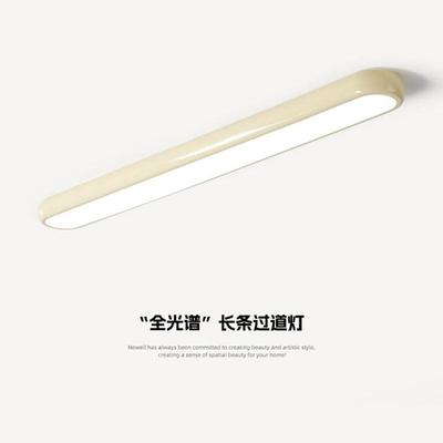 全光谱奶油风客厅走廊吸顶灯极简一字长条过道灯现代简约led灯具