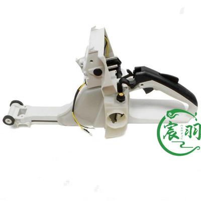 MS044 MS440后手把总成 油门开关 油壶总成 油锯链锯配件