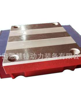IKO直线导轨滑块LWHT10SL LWHT12SL LWHT15SL不锈钢滚轮导轨04
