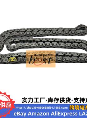 24321-2E010 243212E010发动机正时时规链条适用现代起亚正时链条