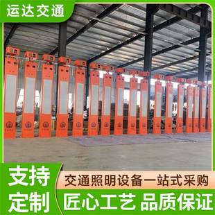 预警系统弯道超速预警系统平安哨兵盲区提示坚固耐用