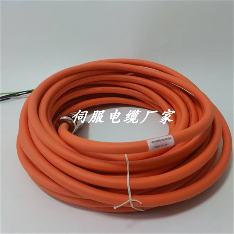 VW3M5102R050  VW3M502R100  VW3M5102R65 施耐德动力电缆,