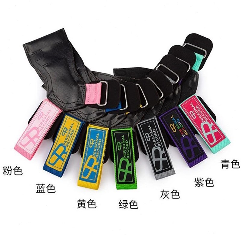 PR健身助力带单杠引体向上硬拉健身手套/助力带