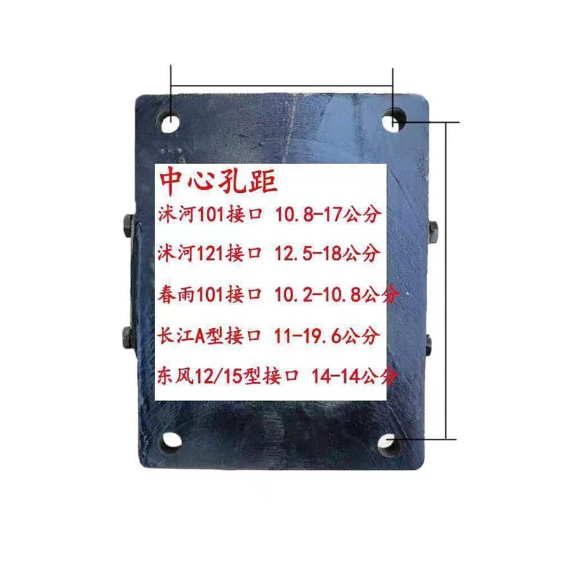 手扶拖拉机101/121旋耕机打地旋耕开沟起垄机旋耕耙深耕旋地机