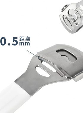 刀柄刨脚刨皮脚白色老刮刀修脚刀套装刮茧刀胶去死皮不锈钢脚脚底