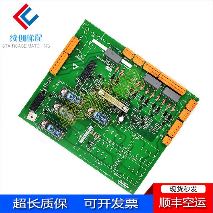 O代 AD5  通力0全新/602代回路通力板00现货M502G01GKe二电梯二