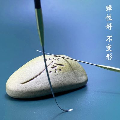 手工起采芝道铲子耳铲弹小翘掏耳朵神器性耳厚耳耳铲超薄平不锈钢