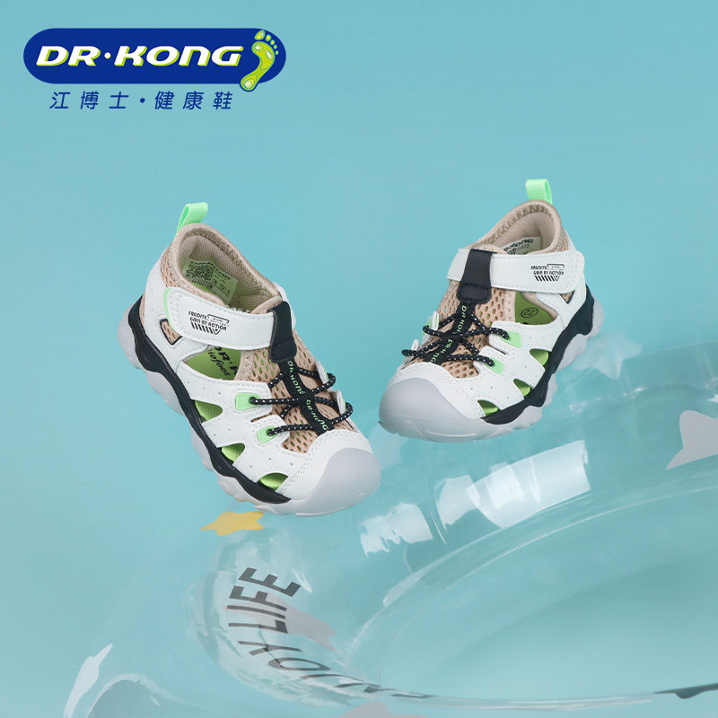 Dr.Kong江博士夏季男童包头凉鞋透气学步鞋1S14A2021CM0图片
