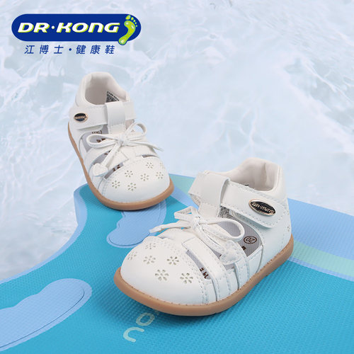 Dr.Kong江博士夏季女宝宝魔术贴凉鞋防滑步前鞋1S13A2022AW0