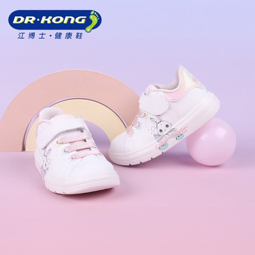 DR.KONG江博士秋款女童二阶段板鞋防滑舒适学步鞋B1404418