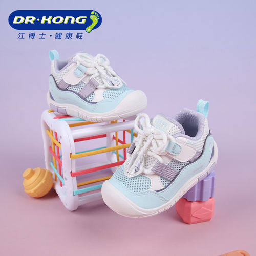 Dr.Kong江博士春季女宝宝网面透气软底步前鞋1B13A1004DW0