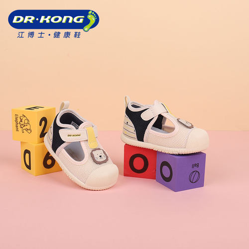 Dr.Kong江博士儿童鞋男宝宝软底健康鞋步前鞋B1301559
