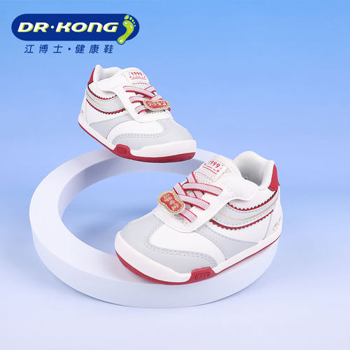 Dr.Kong江博士男宝宝春季透气软底轻便防滑步前鞋1B13A1006DM0