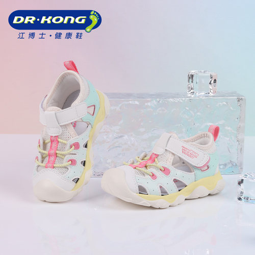 DrKong江博士女童轻盈软底防滑透气魔术贴休闲学步鞋1S14A2021FW0