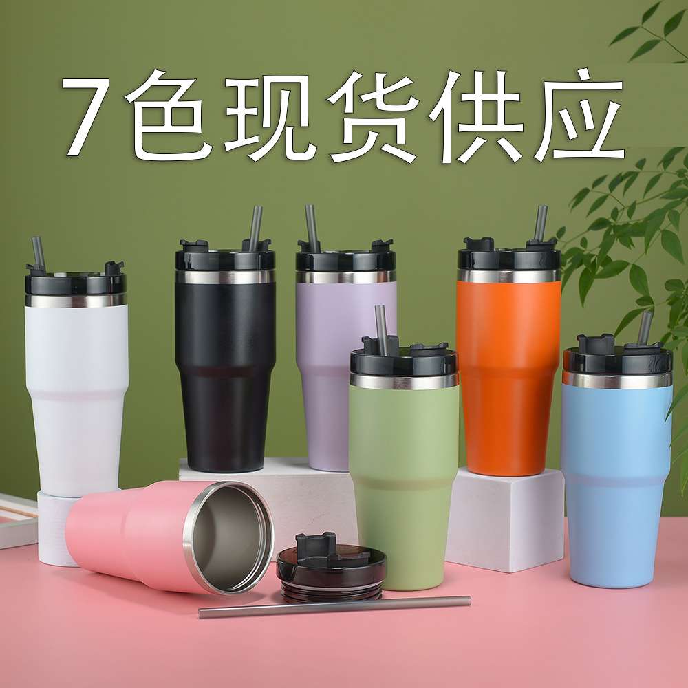 新款20oz冰霸杯 车载304不锈钢拉伸内胆保温杯保冷汽车杯