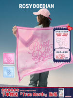 Which LOGO handkerchief would ROSYDOEDIAN prefer to wear for spring and summer, a versatile, cool shawl and a multi-purpose silk scarf thumbnail 3