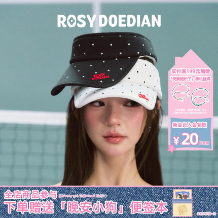 ROSYDOEDIAN圆圆的脑壳空顶帽波点遮阳帽户外防晒运动鸭舌帽女夏