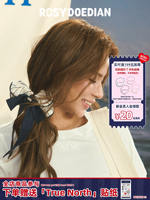 ROSYDOEDIAN's Bow hair band series exudes a high-end and versatile style with large intestine hair bands and bun headwear thumbnail 3