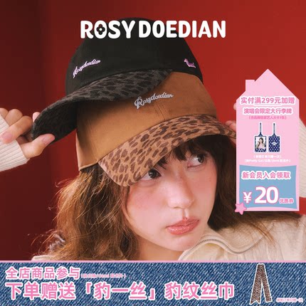 ROSYDOEDIAN最圆的脑壳鸭舌帽女时尚简约豹纹遮阳显脸小棒球帽子