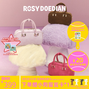 ROSYDOEDIAN 不一样 手提斜挎单肩包 可爱设计感包包 包
