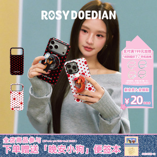 ROSYDOEDIAN一起接球波点手机壳 苹果15/16/17手机壳可爱简约