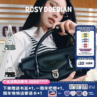 ROSYDOEDIAN包不一样包酷的 个性时尚甜酷精致单肩手提斜挎腋下包