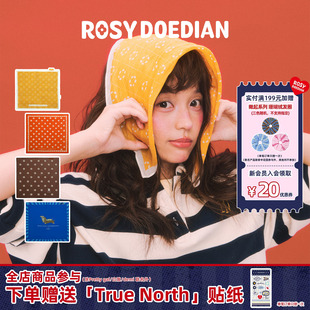 ROSYDOEDIAN愿意戴哪儿丝巾美式复古头巾女包头巾小方巾丝巾发带