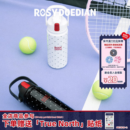 ROSYDOEDIAN波点不锈钢保温杯子