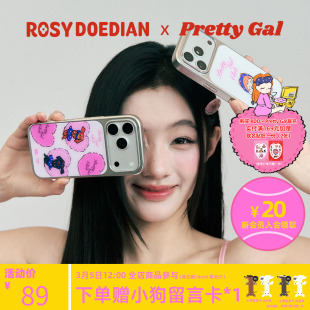 ROSYDOEDIANX Gal手机壳适用于苹果17可爱少女风甜美粉色 Pretty