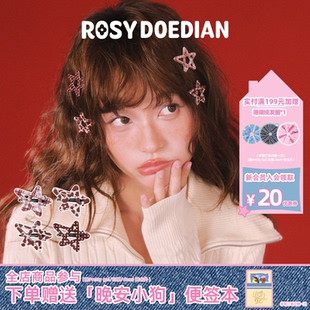 ROSYDOEDIAN撇起系列星星发夹可爱碎发小夹子发饰侧边刘海夹头饰