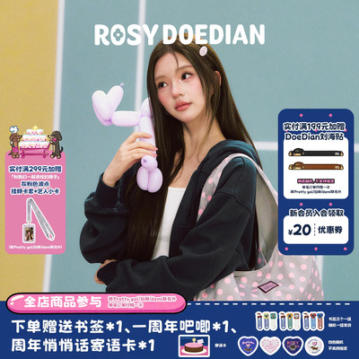 ROSYDOEDIAN波点大容量hobo包