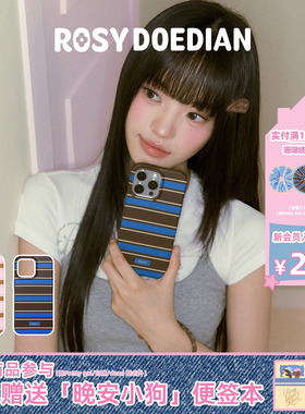 ROSYDOEDIAN找到组织了条纹手机壳磁吸 适用于iphone15/16/17
