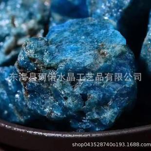 大块天然蓝色磷灰石原石蓝磷灰石粗糙石