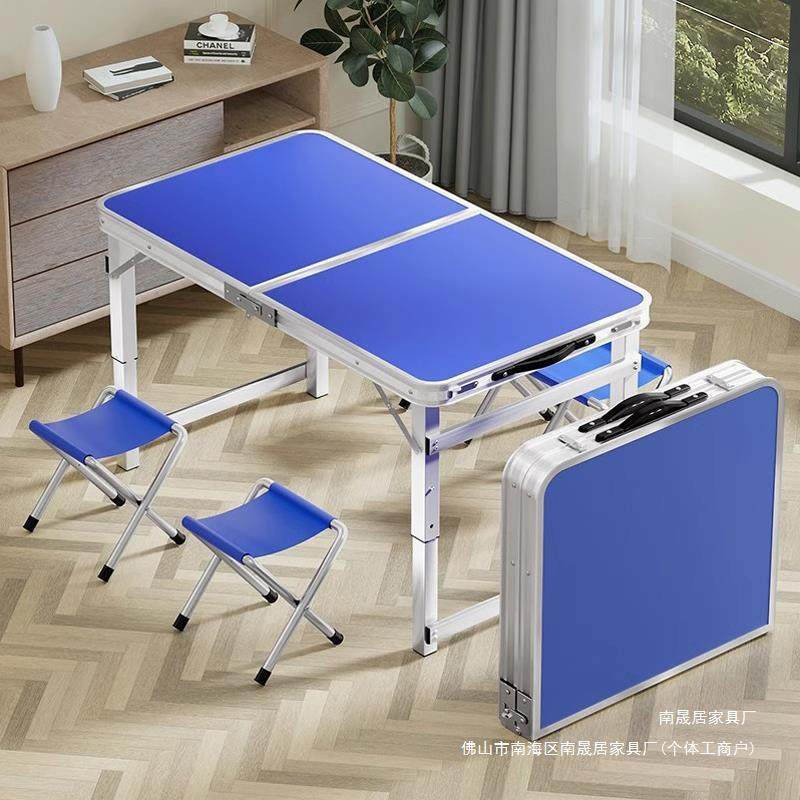 折叠桌子户外摆摊地摊小桌子可折叠便携铝合金露营野餐桌椅促销桌,标准件/零部件/工业耗材,车间地垫,淘宝优惠券,粉丝福利购,淘宝优惠卷