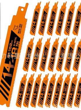 25件套重金属切割往复锯片，6英寸14-18TPI，双金属锯片