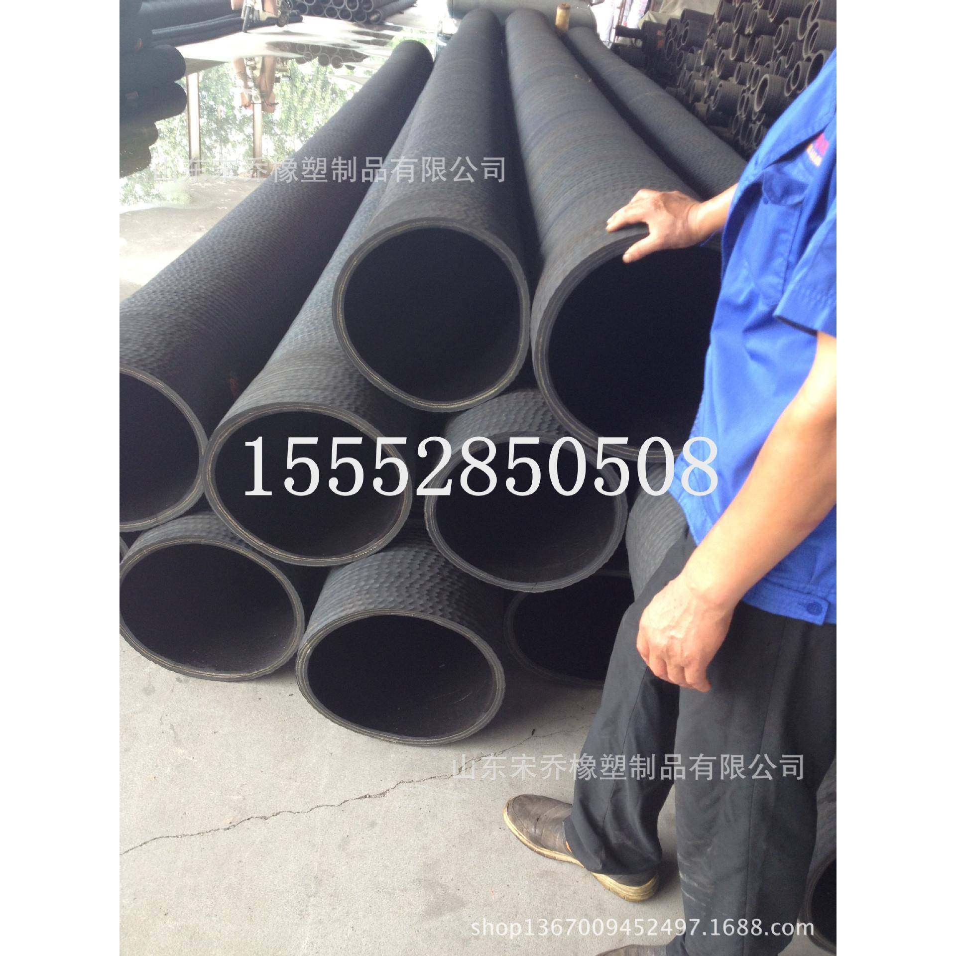 250mm275mm吸水抽沙吸排泥钢丝胶管10寸大口径耐磨橡胶钢丝管