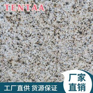 天然黄色荔枝麻面花岗岩福建南安石井锈石G682石材干挂黄锈石