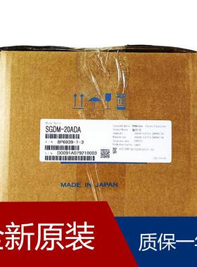 伺服SGDM-20ADA SGDH-A3AE SGDV-5R4D01A002000 SGDGV-44ADA61