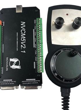 NVCM MACH3接口板六轴控制+手轮（套装）手轮不带数显