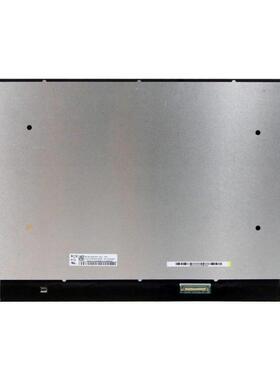 MNG007DA1-7/DA8-1 16英寸 2.5K 165hz 便携式显示器液晶显示屏幕