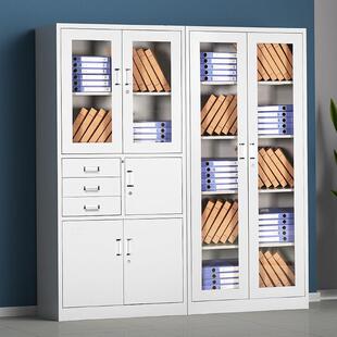 文件柜资料柜办公室抽屉式档案柜子财务凭证柜矮柜储物柜收纳钢制