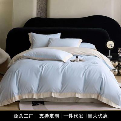 A类母婴级全棉四件套4纯棉斜纹纯色被罩被套床单床上用品四季通用