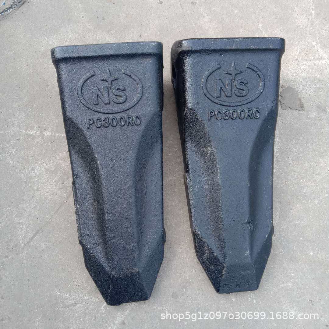 厂家 PC200 300-6-7-8挖掘机岩石斗齿207-70-14151RC齿套 齿根